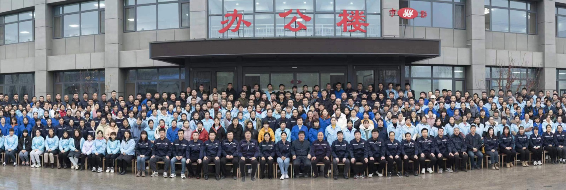 ��˾����