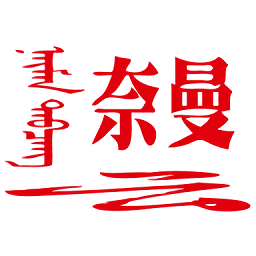 探索伟德开户官方平台,尽享多样化的游戏选择